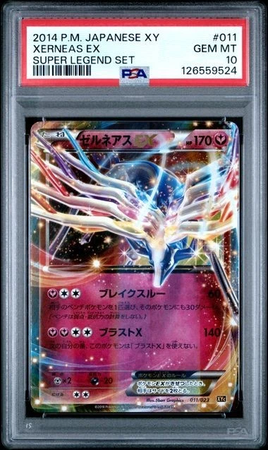 Xyc: Super Legend Set: Xerneas-Ex & Yveltal-Ex Pokémon TCG Cards
