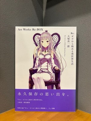 Re:Zero Shinichiro Otsuka art book with bonus novel