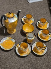 Art Deco style lustre ware coffee set cups saucers jug, sugar bowl coffee pot