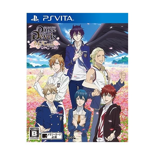 Dance with Devils My Carol PS Vita Japan Official Collectible Exclusive