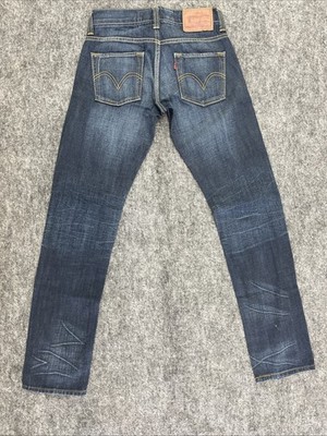 Levis 511 Mens Skinny Jeans W29 L32 Actual 33” Inseam | eBay