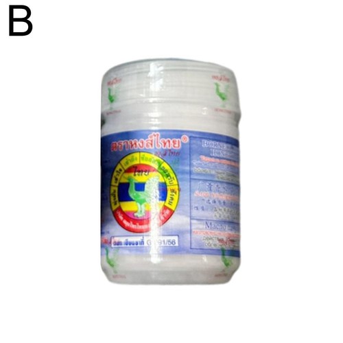 Herbal Repair Nasal Box Mint Herbal Nasal Inhalation Tube Mint HOT P4G9 - Picture 11 of 12