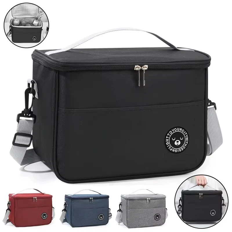 edihoe, Borsa Terica Porta Pranzo, Borsa Frigo Piccola, 8L, Lunch Box, Terico, Borsetta, per