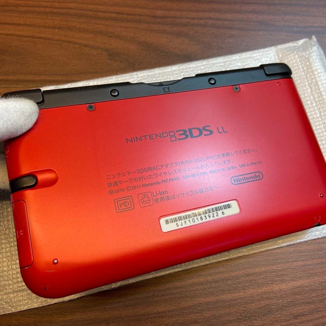 旧3ds!! Amazon | ニンテンドー3DS クリアブラック | ゲーム機本体