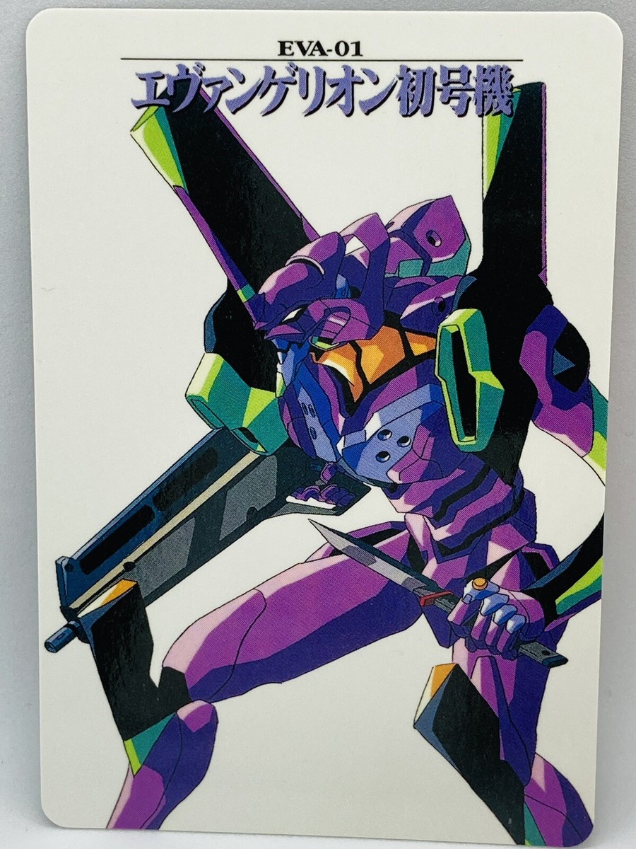 美品 新世紀エヴァンゲリオン NEON GENESIS EVANGELION ゲオ公式通販サイト/ゲオオンラインストア【中古】初限）NEON