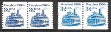 Coil Pairs, Scott #2466, 2466b "Bronx Blue", 32c Ferryboat, Mint, NH,
