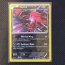 Pokémon Yveltal 78/146 XY Holo Rare Basic 130 HP English Card 2014