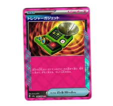 Pokemon Treasure Gadget ACE 146/187 SV8a Japanese Terastal Festival ex NM