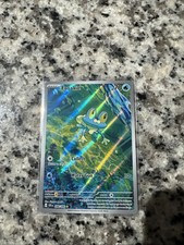 Froakie 88/86 Illustration Rare Pokemon Chaos Rising ME04 NMmt 