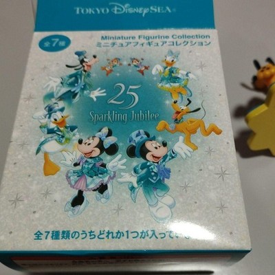 Tokyo DisneySea 25th Anniversary Pluto Miniature Figure Disney Japan Authentic