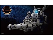 Hexa Gear Governor Armor Type: Knight [Nero] 82mm 1/24 model kit KOTOBUKIYA