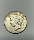 New Listing1926 Peace Dollar S Mint mark