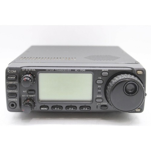 MARS MOD ICOM IC-706S HF/50MHz/144MHz Transceiver 100W Untested Only Main Unit - Picture 3 of 9