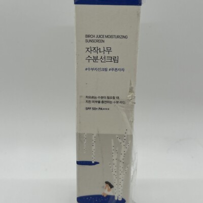 ROUND LAB Birch Juice Moisturizing Sun Cream SPF 50+ PA++++ 50ml