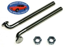 Fuel Gas Tank Strap J Bolts For Charger Dart Challenger Coronet 440 Polara A59