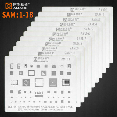 Amaoe SAM 1-21 BGA Reballing Stencil For Samsung A10 A40S S10 S9 S8 S7 A54 S25
