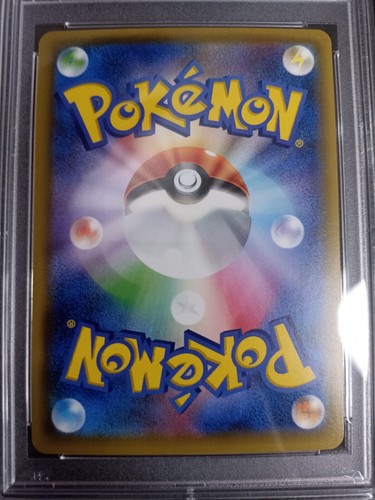 Prof Elm's Lecture 250/SM-P_ PSA 8 NM-MT_ Promo 2018_ Japanese_ Pokemon - Picture 5 of 5