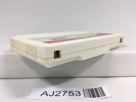 AJ2753 Atlantis no Nazo Nintendo Famicom NES Japan