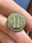 Dug Confederate Coat Sized Lined “I” CS Infantry Button