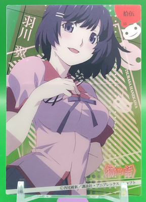 Tsubasa Hanekawa / Monogatari Series Clear Card TCG Japanese Kodansha Anime N...