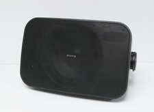 SONANCE Pro Series Woofer PS-S83WT MKII 8" Surface mount - Black Each
