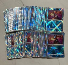 Shining Greninja 100 Pcs Pokemon Card