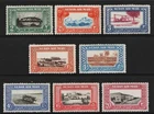 Sudan 1950 - SG 115-122 - Pictorials - King George VI - MNH Set - Cat.£35.00