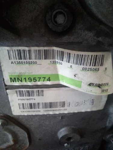135950 Kompletter Motor für SMART FORFOUR Basic (80kW) 2006 1329056 - Bild 5 von 10