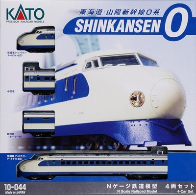 KATO 10-044 （SHINKANSEN-0）0系新幹線 4両セット KATO 10-044 N Scale Shinkansen 0 Series Bullet Train Set 4 Cars