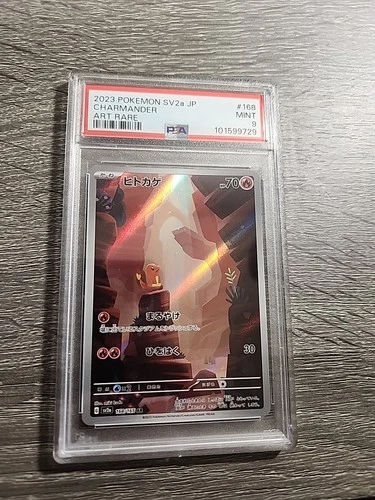 Charmander 168/165 Sv2a: Pokemon Card 151 Holo (Japanese) PSA 9