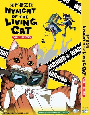 *ANIME* DVD NYAIGHT OF THE LIVING CAT VOL.1-12 END ENGLISH DUBBED REGION ALL