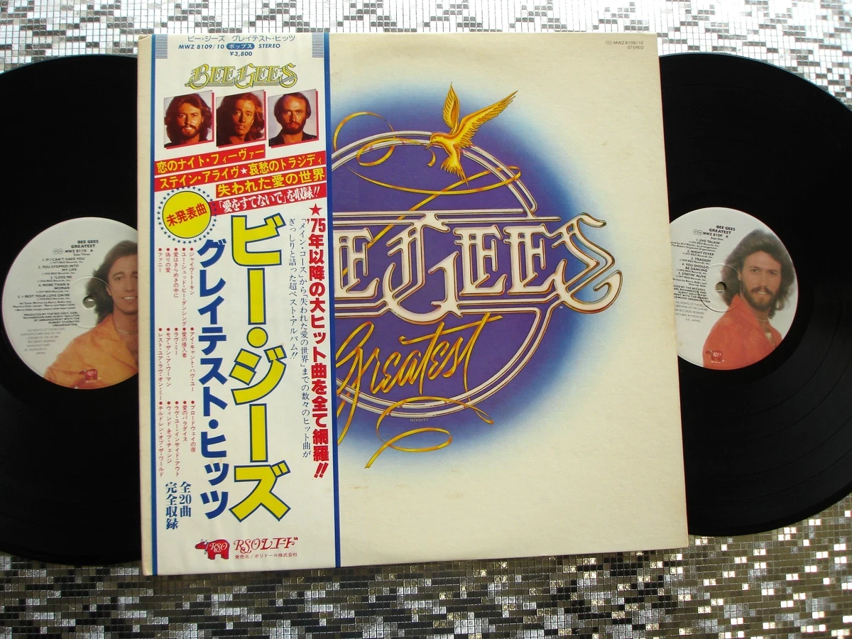 25+ Bee Gees First Pressing Vinyl Records for sale | Updated Oct 2026