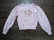Vintage 80s Rare Strawberry Shortcake Sweatshirt Shirt Top Size 7-8 S Dobie Orig