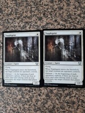 MTG 2 x Topplegeist - Duel Decks: Blessed vs Cursed