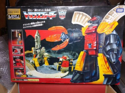 Transformers Encore 09 Cybertron Security Guard Omega Supreme Reprint Edition