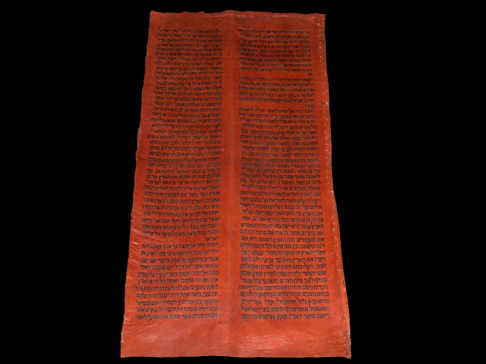 TORAH BIBLE VELLUM MANUSCRIPT FRAGMENT/LEAF 250 YRS  OLD YEMEN The Twelve Spies - Image 2 of 4