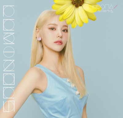 New LOONA LUMINOUS First Limited Edition JinSoul CD+Card