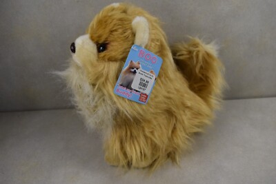 GUND Buddy Pomeranian the Worlds Cutest Dog Boo Plush Friend
