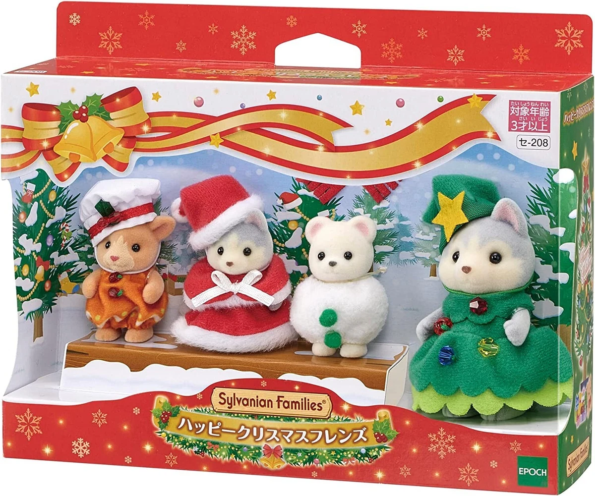 Sylvanian Families Happy Christmas Friends Set