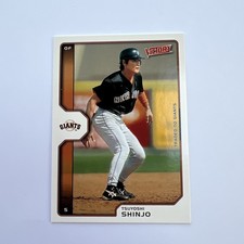 2002 Upper Deck Victory Gold Tsuyoshi Shinjo #373 0b0