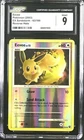 Eevee 63/100 Majestic Dawn Pokemon Reverse Holo (Mislabeled EX Sandstorm) CGC 9