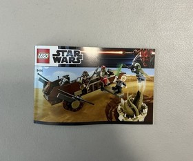 LEGO Star Wars: Desert Skiff (9496) No Mini-Figs