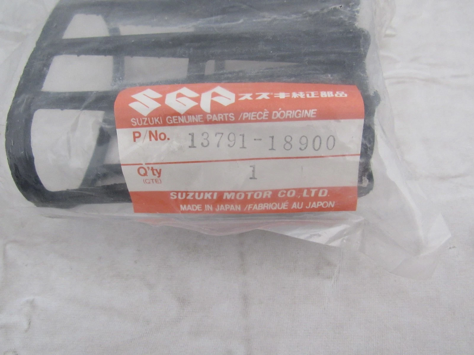 Suzuki Genuine 13791-18900 Air Cleaner Holder – Unused LT125F 1985+