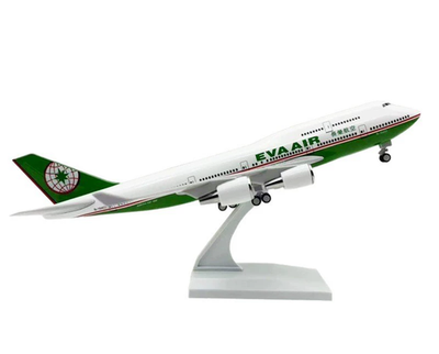 30CM EVA AIR BOEING 747-400 Passenger Plane Landing Gear ​Resin