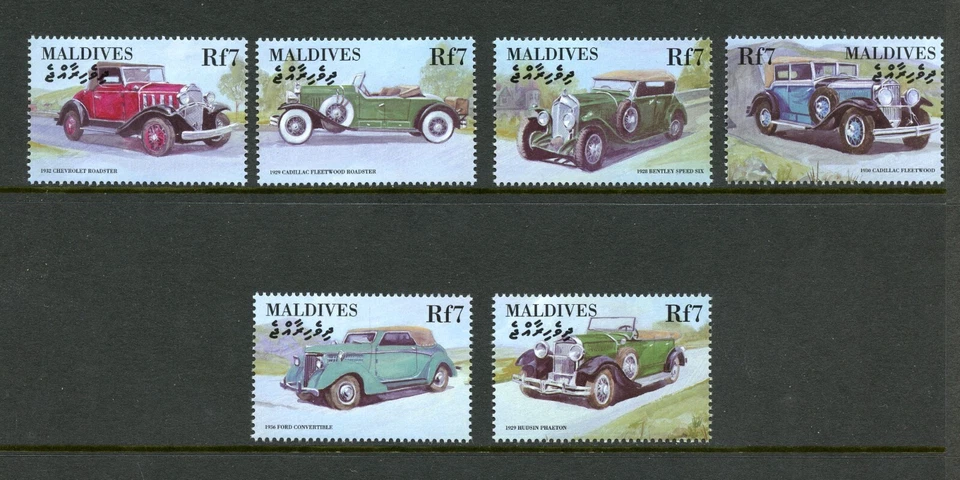 P807 Maldives 2001 Klassische Autos 6V MNH - Bild 1 von 1