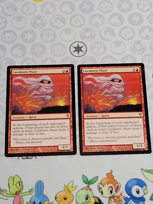 C3733 MAGIC MTG DUEL DECKS SORIN VS TIBALT LAVABORN MUSE 2X #50 LP RARE