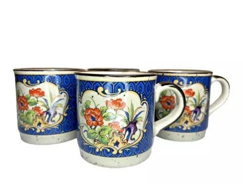 VTG Set Of 4 Stoneware Mugs With Asian Floral Design 10oz Speckled Cottage Core