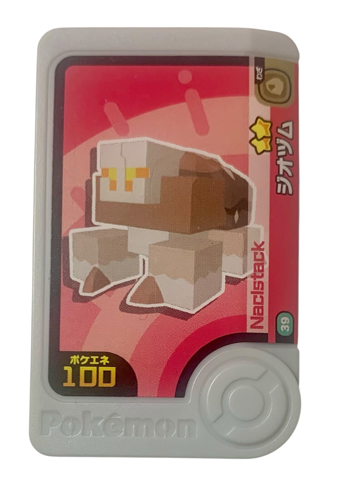 Pokemon Frienda Pick Card Japanese Nintendo Game: Naclstack #39