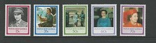 1986 Queen Elizabeth 60th Birthday SG 520 - 524  Complete MUH/MNH as Issued