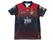 Trinbago Knight Riders Cricket Caribbean Prem...